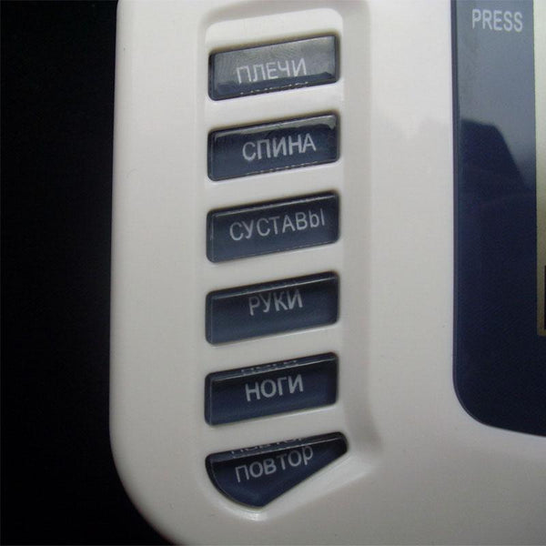 Electronic Acupuncture Body Massager